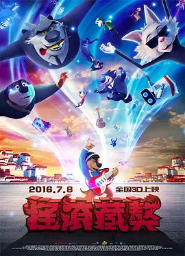 她对我太晕了